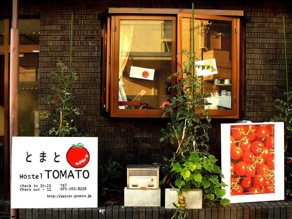 فندق Tomato Kyoto Station المظهر الخارجي الصورة